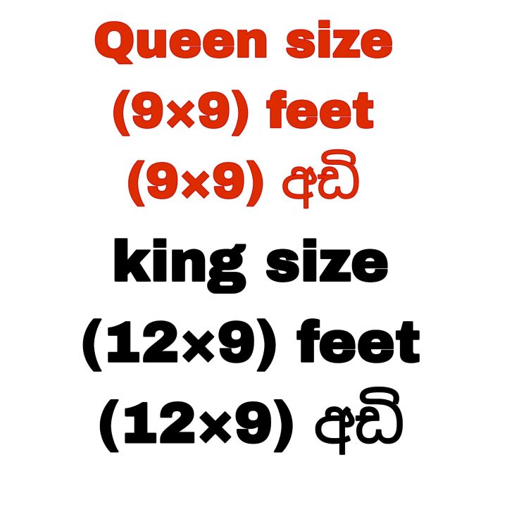 MOSQUITO%20NET%20BOX%20KING%20&%20QUEEN%20-%20Image%208