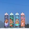 750 mL Kapibala  Cute Children's Straw Bottle High-value  | Student Portable Cartoon Water Bottle with Lanyard. 