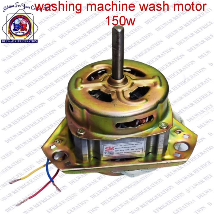 washing machine wash motor 150w 1.56A 220v 50Hz 10uf/450v 1350r/min