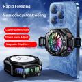 TL05 X156 Semiconductor Phone Cooler Powerful Cooling Magnetic Clip 2-in-1 Digital Display Mobile cooler for Gaming. 