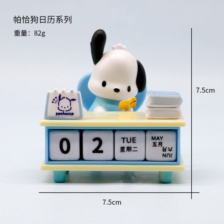 Kawaii%20Cartoon%20Assembled%20Desk%20Calendar%20Customizable%20Freely%20Adjustable%20Cute%20Desktop%20Decoration%20for%20Office%20Cubicle%20-%20Image%207