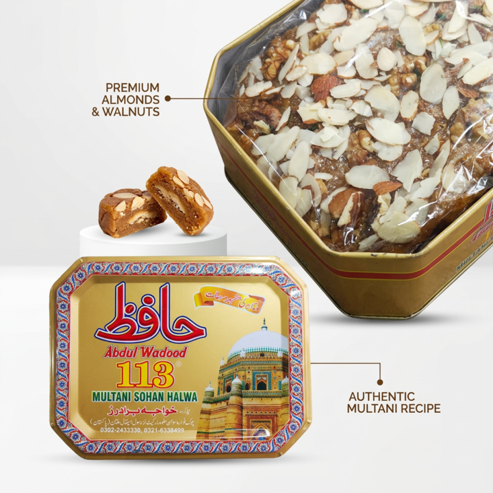 SPECIL%20MULTANI%20SOHAN%20HALWA%20500GM%20haf%20kg%20-%20Image%202