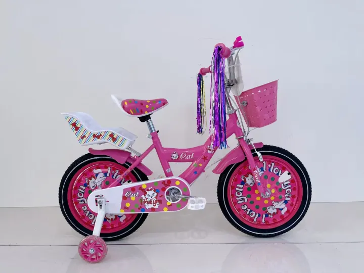 16 inch Bicycle to years kids Cycle for girls