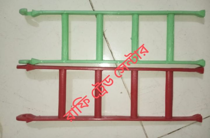 Toys%20for%20Birds,%20Plastic%20Ladder%2010%20inch%20long%20-%20Image%203