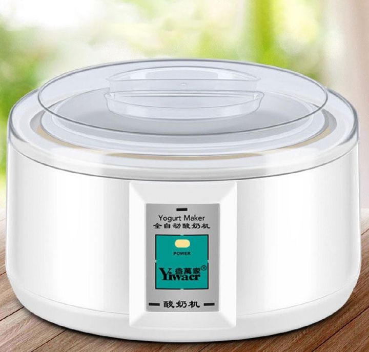 Automatic Yogurt (Doi) Maker  - 1.5L