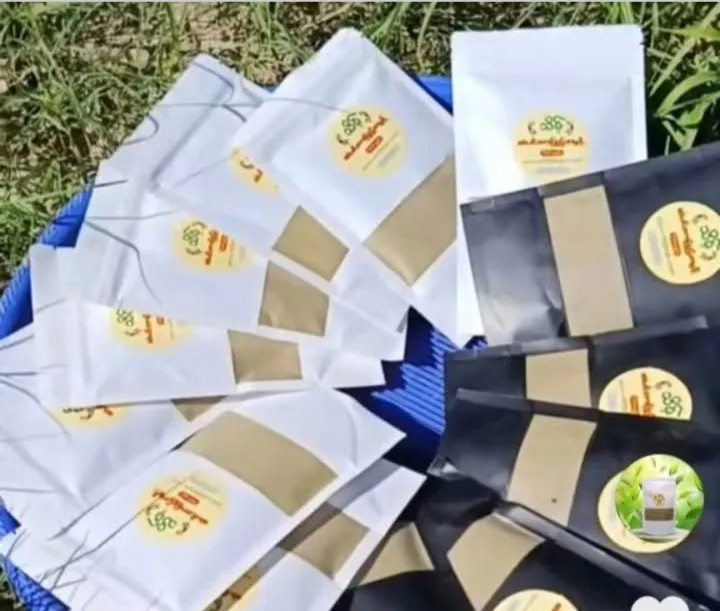 %E1%80%9E%E1%80%AD%E1%80%99%E1%80%B7%E1%80%BA%E1%80%86%E1%80%B6%E1%80%9E%E1%80%AC%E1%80%B8%E1%80%A1%E1%80%AC%E1%80%B8%E1%80%96%E1%80%BC%E1%80%8A%E1%80%B7%E1%80%BA%E1%80%A1%E1%80%99%E1%80%BE%E1%80%AF%E1%80%94%E1%80%B7%E1%80%BA%20-%20Image%202