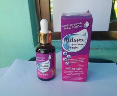 Melasma%20Breakdown%20Serum%20-%20Image%207