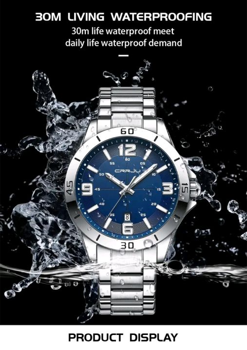 CRRJU%205003%20new%20luxury%20fashion%20stainless%20steel%20imported%20waterproof%20quartz%20movement%20wrist-watche%20for%20men%20-%20Image%204