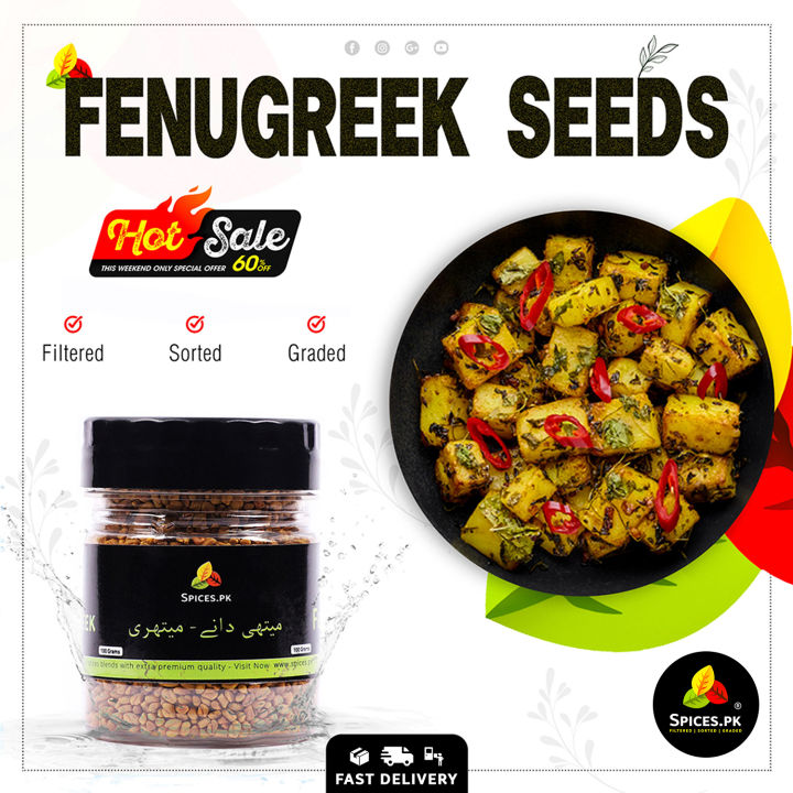Premium Fenugreek Seeds (Methray / Methi Dana) 100g – Whole Seeds for Curries, Pickles & Cooking – 100% Pure Organic Spice