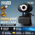 Youda computer camera USB YD-G03 Web Cam PC camera with built-in mic, no need to install online course drivers, video conferencing, USB plug, instant operation, stereo sound, automatic light adjustment for compatible with computer and notebook. 
