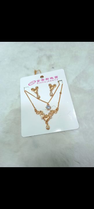 %E0%A6%AE%E0%A7%87%E0%A7%9F%E0%A7%87%E0%A6%A6%E0%A7%87%E0%A6%B0%20%E0%A6%97%E0%A6%B2%E0%A6%BE%E0%A6%B0%20%20%E0%A6%B9%E0%A6%BE%E0%A6%B2%E0%A6%95%E0%A6%BE%20%E0%A6%AA%E0%A6%BE%E0%A6%A5%E0%A6%B0%E0%A7%87%E0%A6%B0%20%20%E0%A6%B2%E0%A6%95%E0%A7%87%E0%A6%9F%20%E0%A6%B8%E0%A7%87%E0%A6%9F%E0%A5%A4%20-%20Image%202