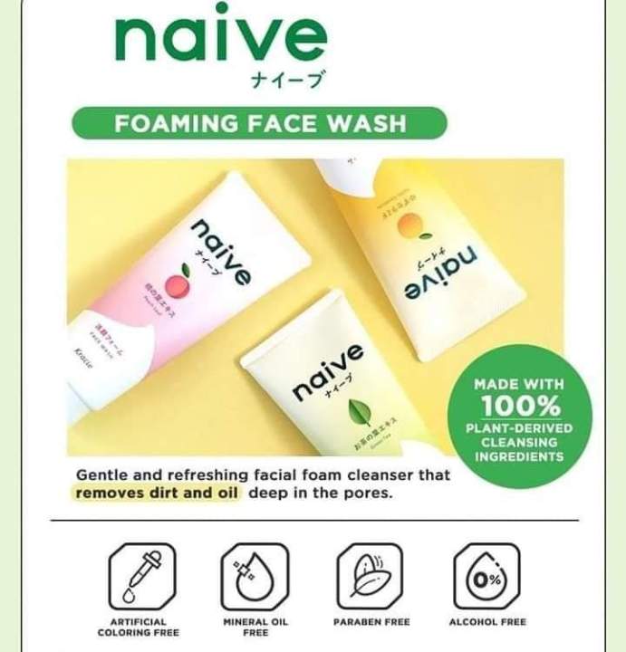 Naive%20face%20wash%20200g(Green%20Tea)%20-%20Image%206