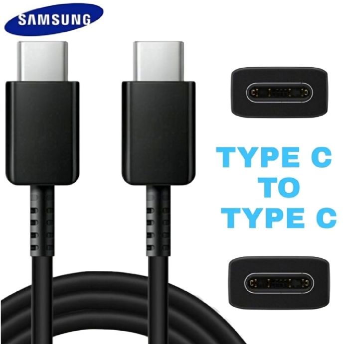 Samsung Type C to Type C Super Fast Charging Supported Cable