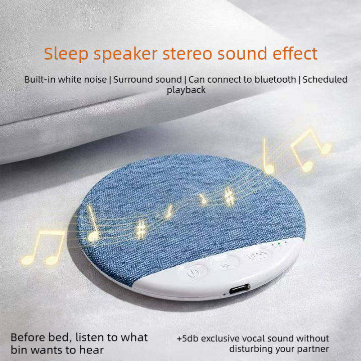 Mini%20Wireless%20Bluetooth%20Speaker%20Under%20Pillow%20Sleep%20Sound%20Machine%20White%20Noise%20Dynamic%20Audio%20Rechargeable%20Portable%20for%20Travel%20-%20Image%204
