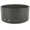 Nikon HB-62 Lens Hood for 85mm f/1.8 G. 