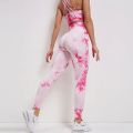 Seamless Discharge Dyed Yoga Pants  For Women. 