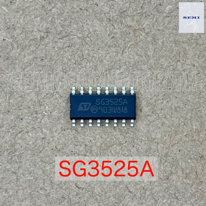 IC sg3525a sg3525 pulse width modulators IC sop-16