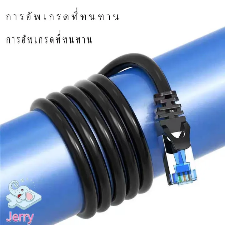 (Cat6)%20LAN%20cable%20Cat6%20LAN%20cable%20support%20gigabit%20Internet%201Gbps%20real%20work%20full%20specification%205/10/15/20/30/50M%20RJ45%20Kik%20level%20-%20Image%207