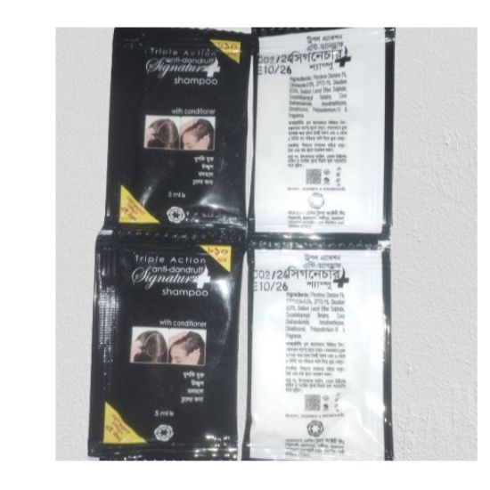 Signature%20Anti-Dandruff%20Shampoo%20Mini%20Pack%20%E2%80%93%205%20ml%20-%20Image%204