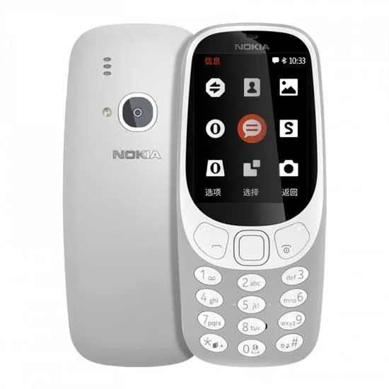NOKIA%203310%20DUAL%20SIM%20PTA%20APPROVED%20WITH%20MEMORY%20CARD%20SUPPORTED%20(WITHOUT%20INTERNET)%20-%20Image%202