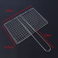 Barbecue Grilling Basket Grill BBQ Net Steak Meat Fish Net Siz Vegetable. 