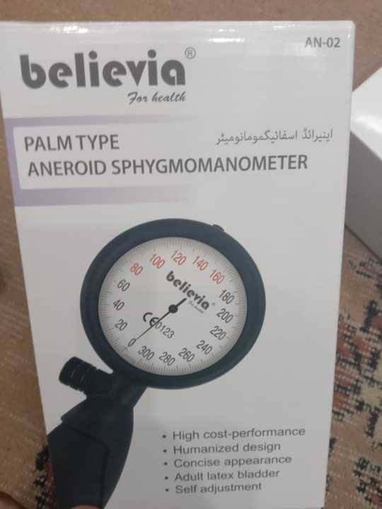 BP%20Apparatus%20Blood%20Pressure%20machine%20manual%20-%20Image%203