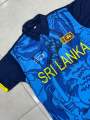 SRI LANKA CRICKET JERSEY. 