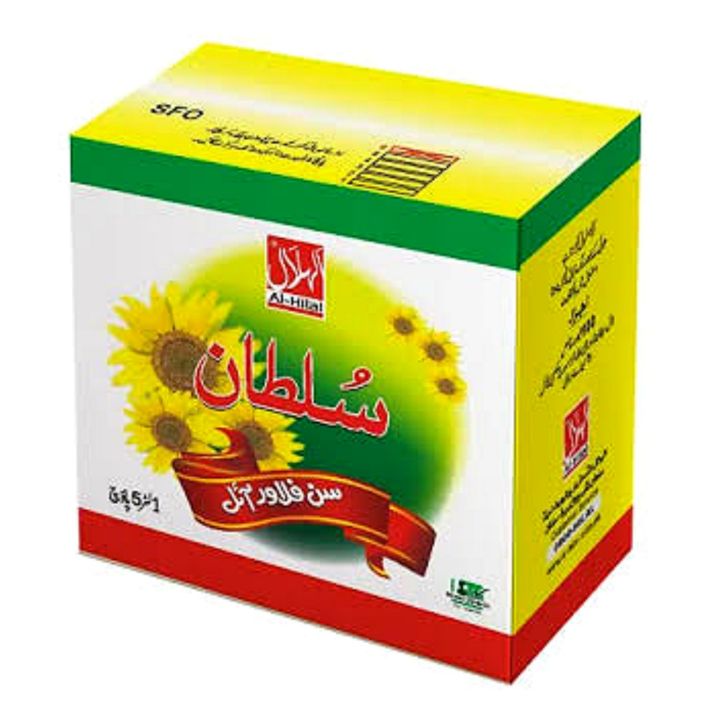 Sultan Sunflower Oil 1 litre x 5 Pouches