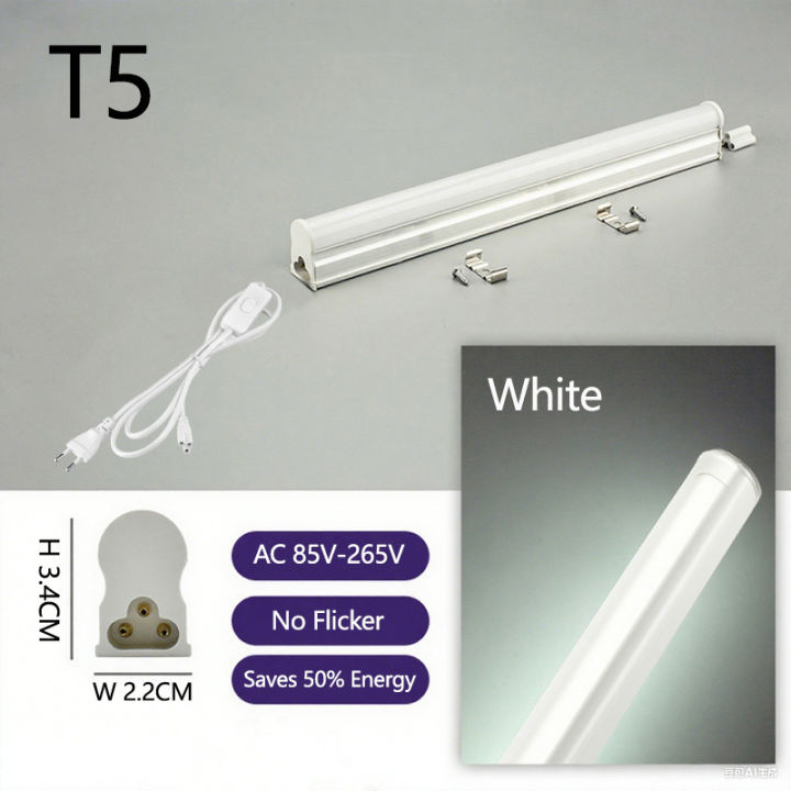 Kitchen%20Efficient%20Lighting%20LED%20Tube%2085V-265V%20Energy%20T5%20Aluminum%20Lamp%20for%20Replacement%20Fluorescent%20Tube%20for%20Hotel%20Garage,Non-glare%20-%20Image%208