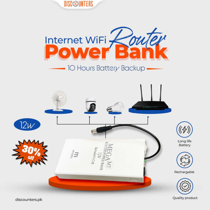 12V WiFi Router Power Bank UPS | Backup Battery for PTCL, Zong, Jazz ...