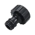 5PCS High Quality Plastic Hose Connector 3/4'' Garden Hose Quick Adapter Fittings Gardening Car Washing Watering Tool. 
