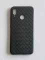 Huawei P20 Lite Woven Design Slim/Thin Back Cover. 
