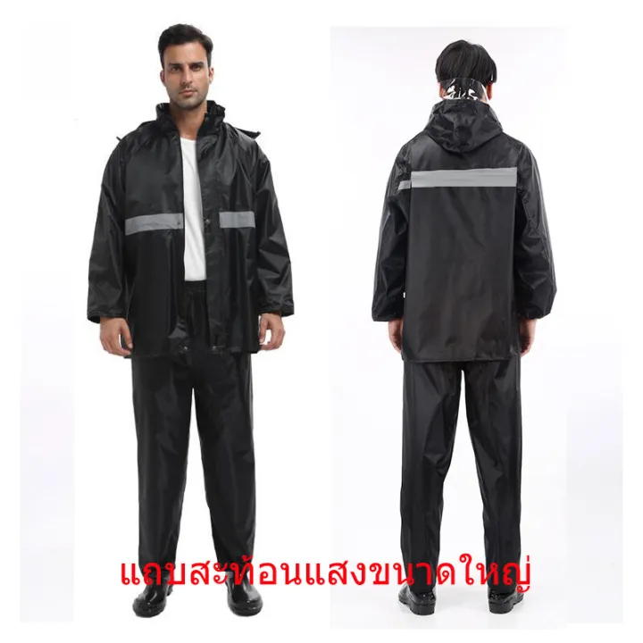 New%20alitech%20navy%20blue%20reflective%20stripe%20rain%20coat%20hooded%20waterproof%20rain%20suit%20-%20Image%205