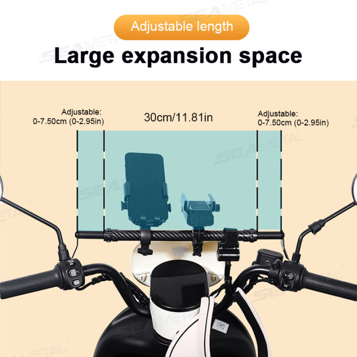 SEAMETAL%20Motorcycle%20Balance%20Bar%20Electric%20Cycle%20Handlebar%20Extension%20Rod%20For%20Phone%20Holder%20Bracket%20Motorbike%20Crossbar%20Handlebar%20-%20Image%203
