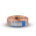 Audio cable, gold and silver wire, pure copper professional speaker cable, audio cable.