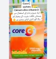 Core C 1000mg Vitamin C Powder – Sugar-Free Sachets for Immunity, Anti-Aging & Skin Brightening. 