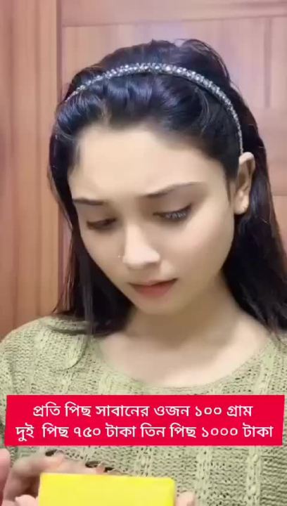 Hand Made Real Saffron Goat Milk Bar Soap -100gm Premium-Beauty soap Handmade