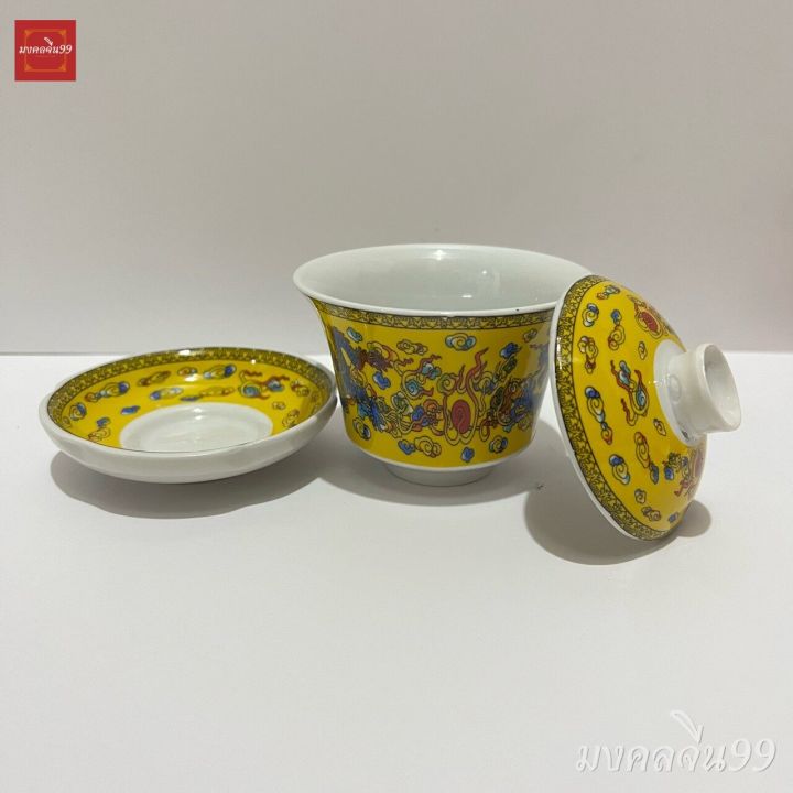 Teacup%20cup%20tea%20water%20glass%20mid-autumn%20tea%20with%20lotus%20leaf%20red%20ceramic%20auspicious%20dragon%20pattern%20-%20Image%206