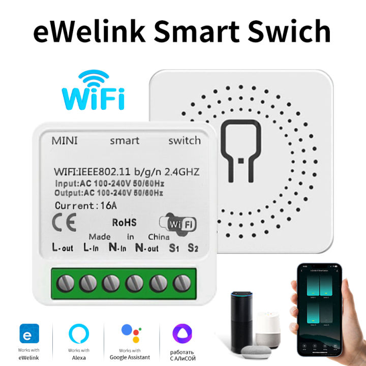 16A Mini WiFi Smart Switch DIY Breaker Relay Light Switch Timer Function eWeLink App Works with Alexa  Assistant lightify