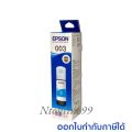003 Epson refill ink equivalent for Epson l3110 l3150 l3210 l3250 l5190/. 