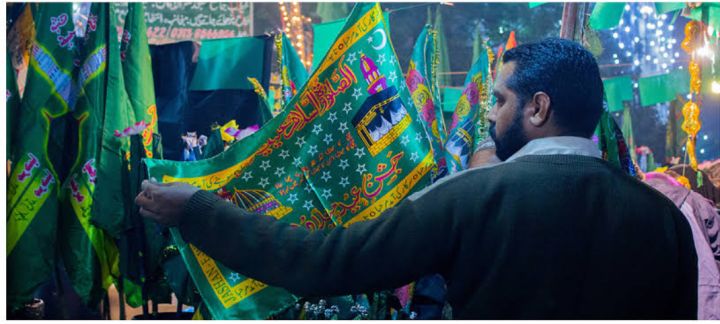 12 rabi ul awal flag | 12 rabi ul awal best Quality flag 3.4x5 Big flag