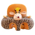 Cute Cartoon Animal Baby Feeding Chair Case Safety Soft Plush Baby Support Seat Case Learning To Sit for Toddlers Without Filler. 