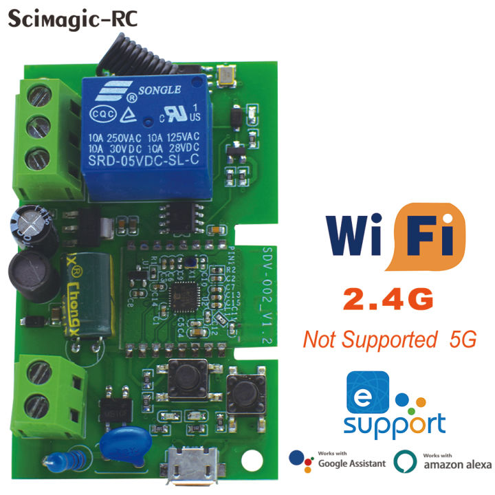 1CH Ewelink Smart Remote Control Wireless Wifi Switch Module DC 12V 7 ...