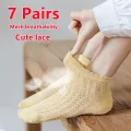 5 Pairs of New Spring and Fall Sports Students MEN'S Soft Anti-odor Sweat Sports Mid-calf Socks. 