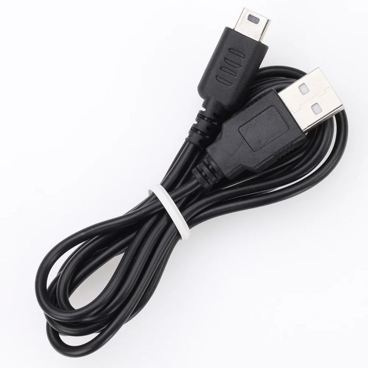 10pcs%20NDSL%20USB%20Charger%20Power%20Cable%20Line%20Charging%20Cord%20Wire%20for%20%20DS%20Lite%20DSL%20NDSL%201.2m%20Black%20-%20Image%205
