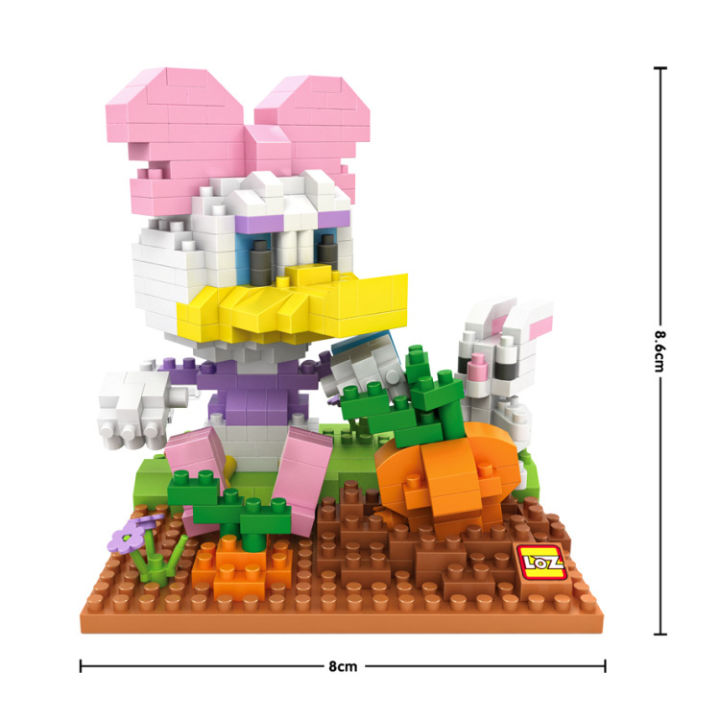 470 PCs of Lego Daisy Duck figures set _ 9636