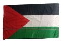 PALESTINE FLAG BEST TO BEST. 