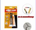Epoxy Star 5 Minute Quick-Set Adhesive Glue – Resin & Hardener (2 x 28.35g) | Super Strong Metal, Plastic, Wood & Glass Repair. 