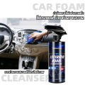 1 bottle, solving various stains, car seat cleaning foam, imported from Germany, CARMIFOD 500ml, car seat cleaning foam For car interiors, just spray, save energy, save money, save time, really clean, leave no stains, foam to clean upholstery Effectively. 
