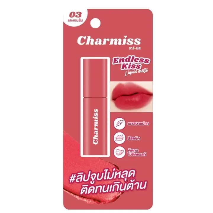 Charmiss%20endless%20kiss%20Liquid%20Matte%20-%20Image%207
